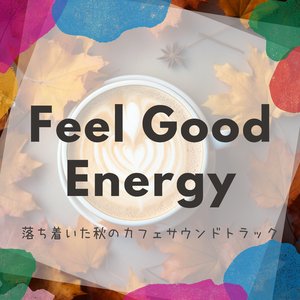 Exciting Memories (Key Gb Ver.)