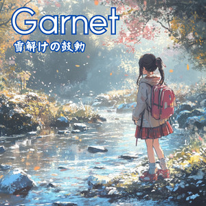 鶯のさえずり