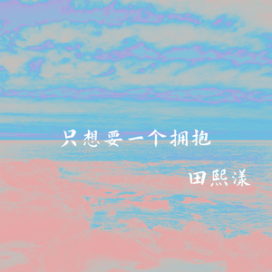 纷纷飞雪落窗前