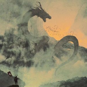 龍泉（prod.tranquileast x electrojax）