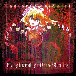 Fyrahundranittiofem lik