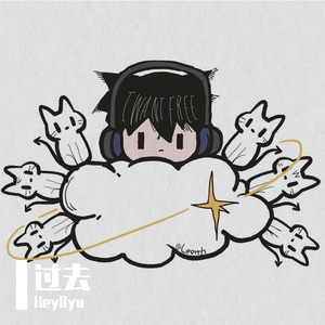 未来