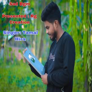 Sad Bgm