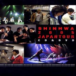 As Long As You Love Me