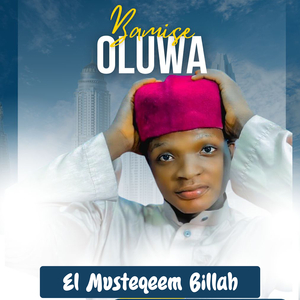 Bamise Oluwa