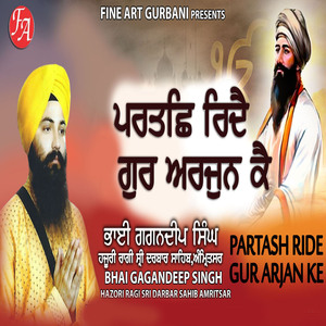 Partash Ride Gur Arjan Ke