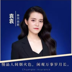 茶烟白发