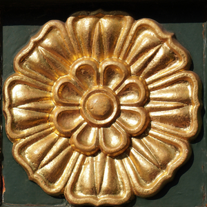 Piana