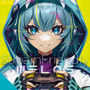 ミリセコンズ (feat. nayuta)