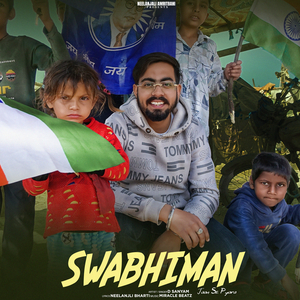Swabhiman Jaan Se Pyara