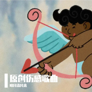 彼女