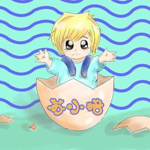 【仙剑客栈网剧主题曲】时间（Cover 陈豪）