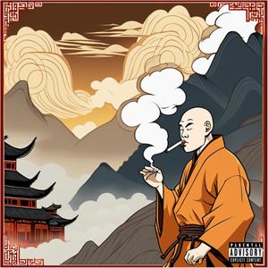AirBending (feat. TopConniver, 38 Records, RellYPC, PALLBEARERDONDADA, EmoYoungboy, RRTae, 4ktreyworld & Tre Savage)