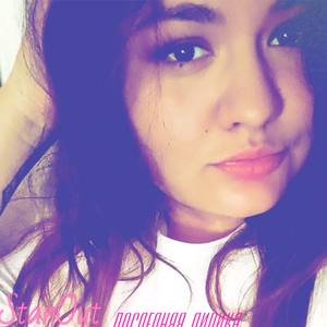 Последняя Лирика