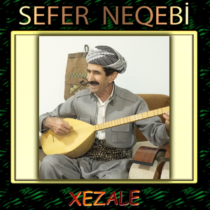 Xezale