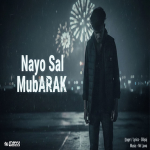 Nayo Sal Mubarak