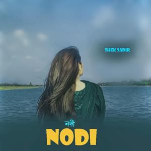 NODI - নদী