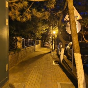 地球online（运气游戏）（Prod by 71）