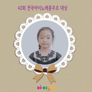 꼼틀꼼틀 꿈틀꿈틀