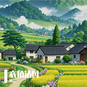 衣角沾风