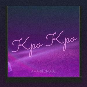 Kpo kpo (knocking)