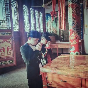 苦苦念求写于宣纸