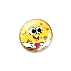 爱要坦荡荡（小尤）（翻自 萧潇）