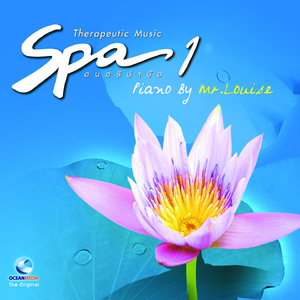 พราหมณ์ดีดน้ำเต้า