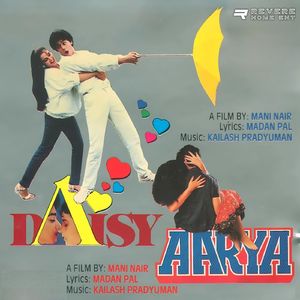 Nainwa Se Nainwa Mila