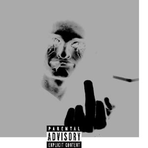 НЕ ТВОЙ БИЗНЕС