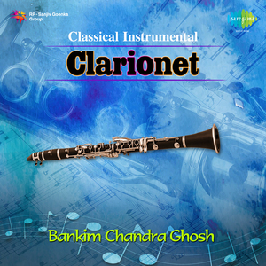 Asha Ramkeli - Bankim Chandra Ghosh - Instrumental
