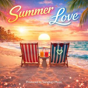 Summer Love (Gusto Kita)
