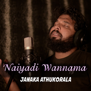 Naiyadi Wannama