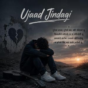 Ujaad Jindagi