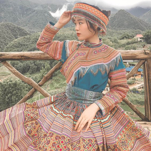 Ua Tsaug Koj Nrauj Kuv