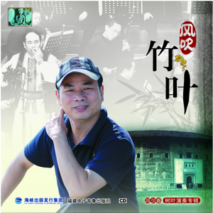 赶圩归来啊哩哩