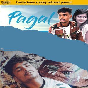 Pagal