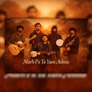 Marh Pa Ta Yam Ashna - Pashto Tappay 2026