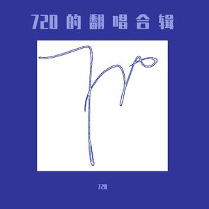 Anybody's heart（翻自Katharine McPhee）