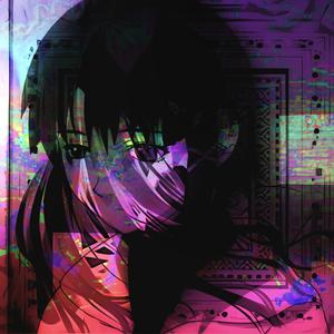 Fever Dream (feat. Yung Lain)