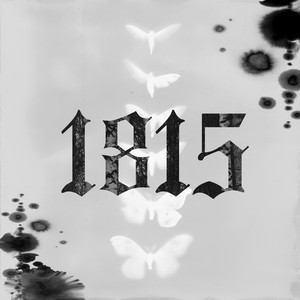 под потолком