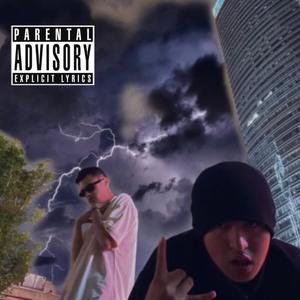 高原海怪（feat. Toxic yang& by王一中）