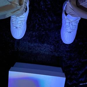 Our Love (feat. XFromdaO)
