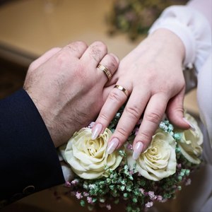 Начало любви