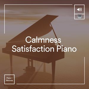 Loquacity Piano