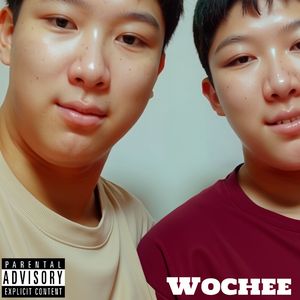 I MAKE IT FAMOUS pt.1（Explicit） 伴奏