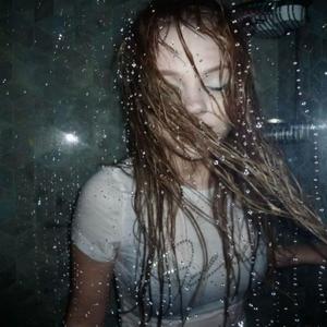 “安静” 情绪 Jerk Type Beat 2026