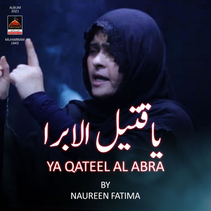 Ya Qateelal Abra