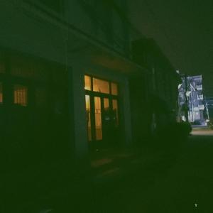 在我掉进黑暗的时候来找我（prod by Bubbleboy）