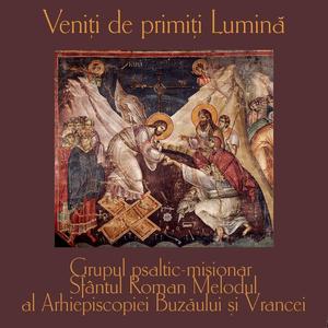 Slava Laudelor din Joia Mare, gl. VI (Dezbrăcatu-M-au pe Mine ... , după Konstantinos Pringos)